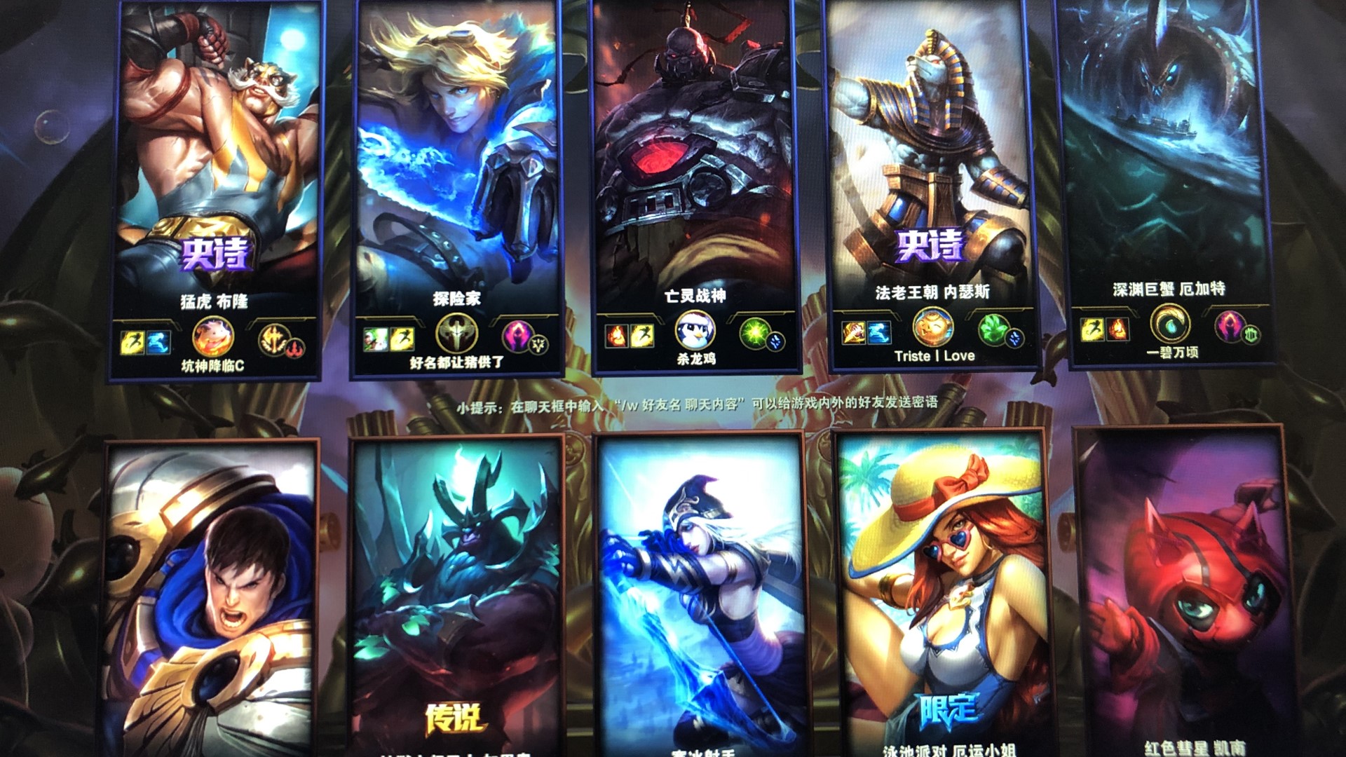 等自然出现 等自然出现