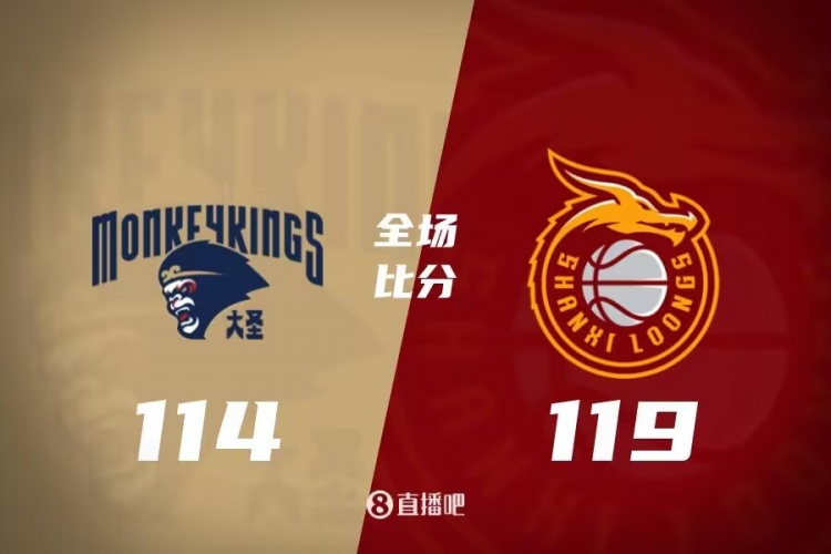 只盯一种线