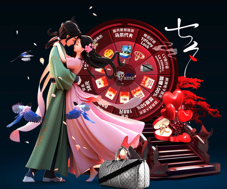 开防线缝隙 开防线缝隙