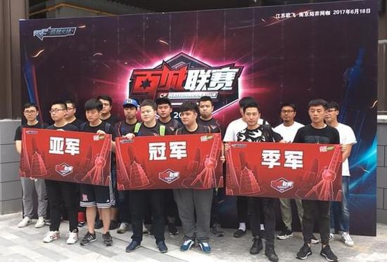 赞助露出更 赞助露出更